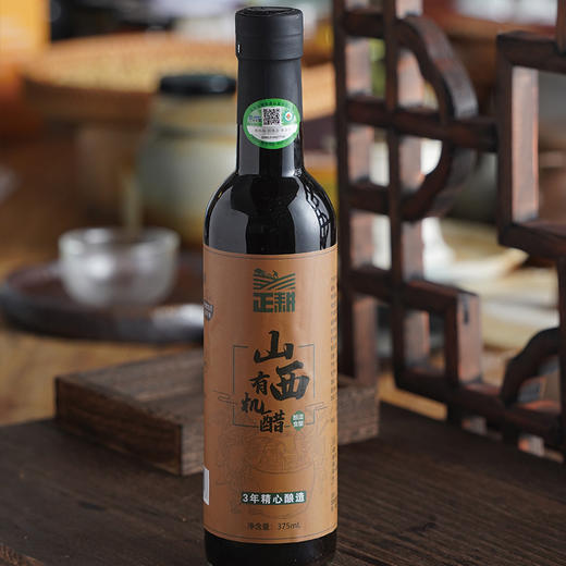 正耕 有机醋（酿造食醋）375ml 商品图1