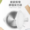 苏泊尔（SUPOR） 电水壶1.5L大容量家用无缝内胆保温烫自动断电不锈钢内胆烧水敏特渠产品C SW-15S02A 1.5L 商品缩略图5