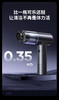 领臣 无刷电机吸尘器 EG-122 商品缩略图3
