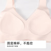 都市丽人VBRA内衣中厚泳布无钢圈文胸LBH6K6 商品缩略图6