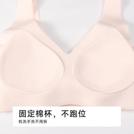 都市丽人VBRA内衣中厚泳布无钢圈文胸LBH6K6 商品图6