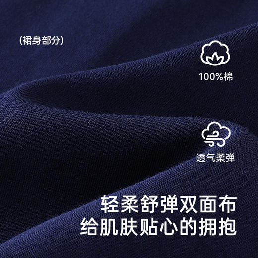 英氏儿童裙子活力假两件女童连衣裙夏季透气纯棉女童裙子2025新款 商品图1