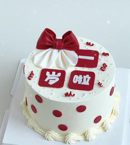 翻糖周岁（备注几岁） 商品图0