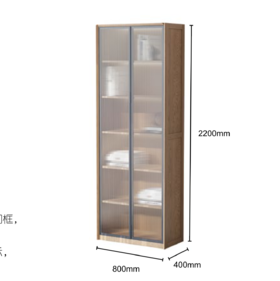 辰时书柜玻璃柜/H8023