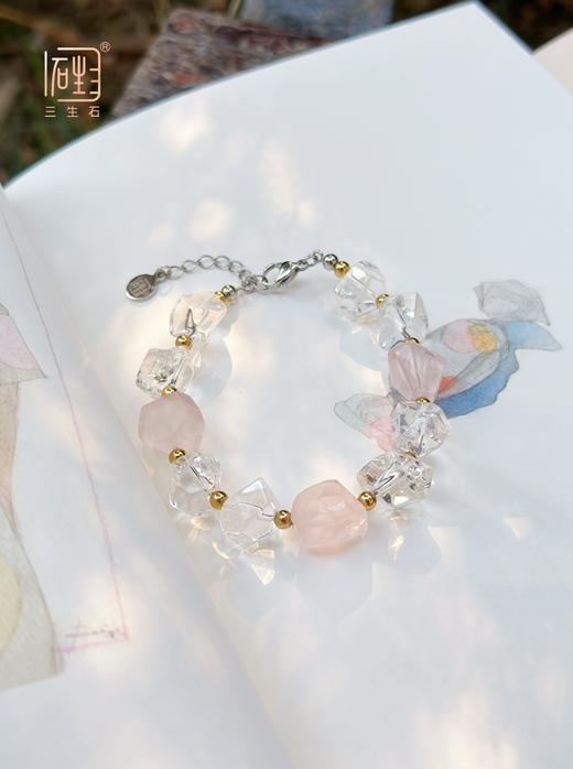 三生石本色 粉白水晶随形刻面手链 商品图3
