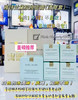 【国柜礼盒】买1送4！雅诗兰黛智妍面霜清爽版75ml+15ml×4 弹力紧实轮廓线胶原抗老 商品缩略图0