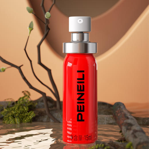 PEINEILI倍爱力外用植物延时喷剂 激战版 倍耐力男用延时喷雾印度神油早泄 持久不射 商品图3