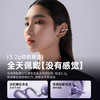 remax睿量耳夹式蓝牙耳机开放式无线气骨传导不入耳运动2024新款 商品缩略图2