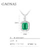 GAONAS 培育祖母绿【矿工的眼泪】经典方形贵气百搭绿色项链10153DG 商品缩略图5