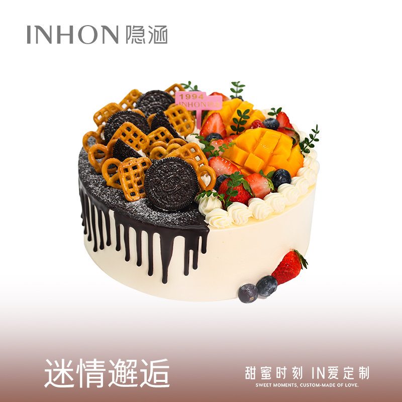 迷情邂逅生日蛋糕