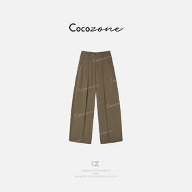COCO ZONE 2025美式复古百搭宽松阔腿休闲裤ACD1A0325