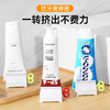 【秒杀❗️9.9抢2个🔥挤牙膏神器】稳固站立放置，干净整洁，一转挤出不费力！懒人洗面奶按压器自动牙膏夹子手动牙膏挤压器牙刷 商品缩略图1