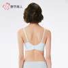 都市丽人自然舒适B杯常规内衣薄蕾丝树脂胶圈常规文胸LBH1M3 商品缩略图3
