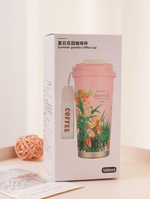 【夏日花园保温咖啡杯】喝的每一口水都安心，强烈摇晃也不漏，500ml容量尽情畅饮，满足饮水需求吸管口+直饮口设计，喝起来太方便了304不锈钢+316内胆底片，保冷又保热 商品图3