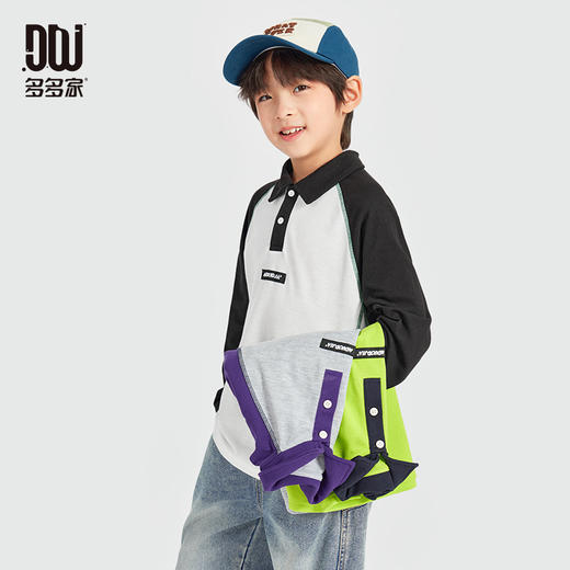 【团购价】多多家男童polo衫2025新款春款儿童中大童春装撞色长袖T恤上衣潮10259 商品图1