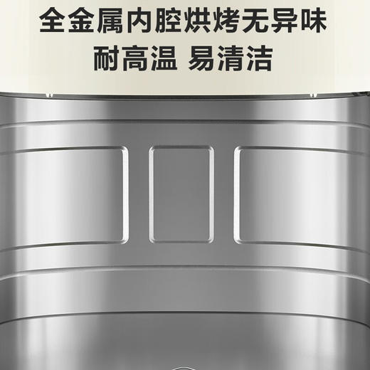 苏泊尔（SUPOR）空气炸锅家用6L大容量 可视 不用翻面 蒸汽嫩炸 大功率 液晶触控智能多功能电炸锅 商品图5