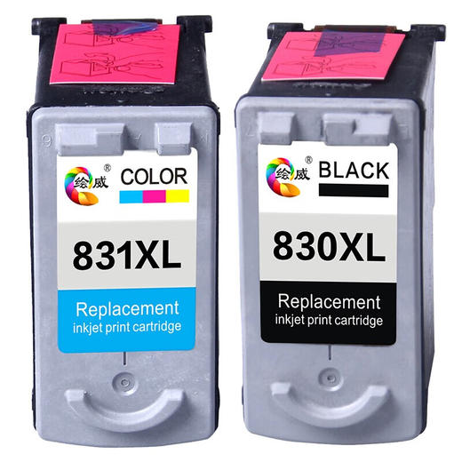 绘威PG-830XL/PG-40墨盒黑彩 适用佳能IP1880墨盒 IP1180 IP1980  1800 2580 2680 mp198 mp145 MX308打印机 商品图6