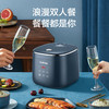 苏泊尔（SUPOR）ZMD安心系列 350W小功率 精控火候系统 24小时预约定时 可拆卸内盖 2L小容量电饭煲SF20FC45 商品缩略图7