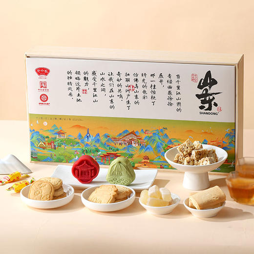 野风酥570g山东伴手礼精品礼盒 商品图3