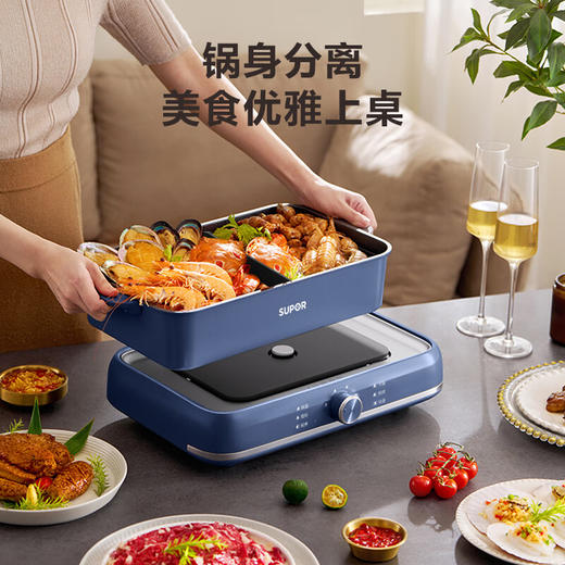 苏泊尔（SUPOR）ZMD安心系列 6L鸳鸯电火锅 炖煮涮焗 2000W大火力 3档调节 可分离锅身 不粘电火锅H3724FKX71Y 商品图2