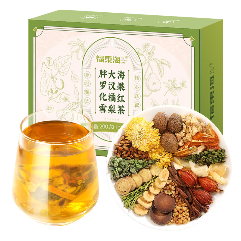 福东海 胖大海罗汉果化橘红雪梨茶200克【一整颗胖大海】胖大海罗汉果茶