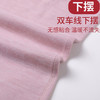 Basiclive蚕丝羊毛保暖内衣套装（多色可选）  男女款奢暖山羊绒蚕丝打底衫7A抑菌快速升温抗静电 商品缩略图10