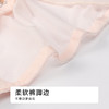 都市丽人薄透丝滑三角内裤蕾丝配套内裤LPH2N1 商品缩略图6