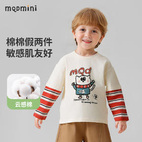 【90-140】【MQDmini】男童春秋长袖t恤假两件条纹拼接T恤