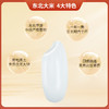 邻家饭香 东北大米 长粒香米 5kg/袋 真空双层包装 LJFX86-C 商品缩略图3