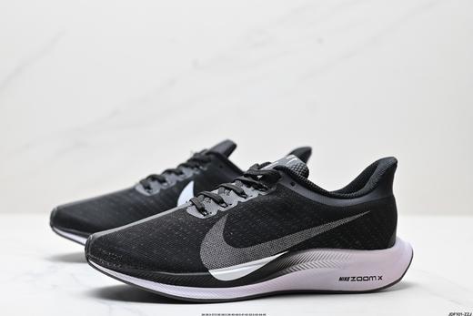 耐克NIKE ZOOM PEGASUS 35 TURBO休闲运动跑步鞋AJ4114-101男女鞋 商品图3