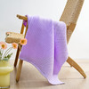 彤橙富安娜（FUANNA)清韵系列素色纯棉蜂窝毛方浴三件套(紫) 商品缩略图1