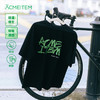 【高端团-特价福利专场】ACMEITEM爱棵米 短袖T恤裤合集，时尚搭配，春季出行必备 商品缩略图1