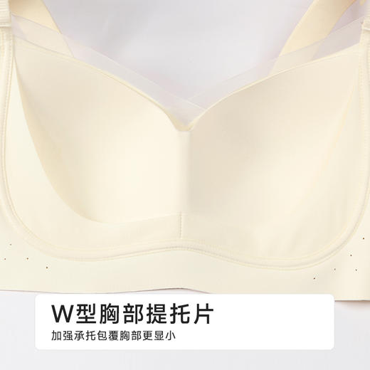 都市丽人VBRA内衣薄泳布无钢圈文胸LBH6K4 商品图6