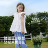 英氏儿童T恤夏季甜美短袖女童上衣背心T恤透气森系中大童T恤新款 商品缩略图2