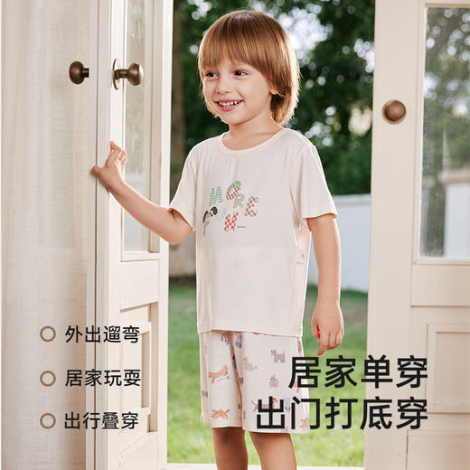 【商场同款】英氏儿童家居服夏季透气凉爽男童背心裤子2025新款 商品图3