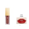 摩肯 琉金丝绒唇釉 705号烂番茄色 4.3g 商品缩略图0
