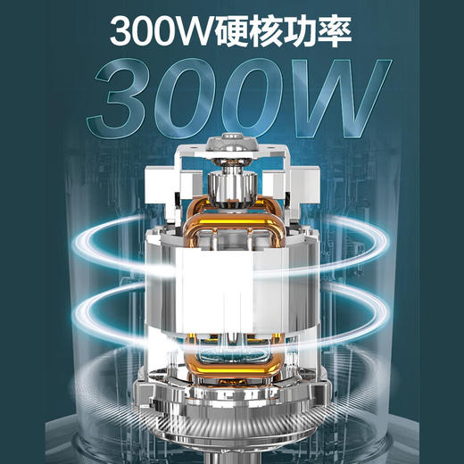 苏泊尔（SUPOR）ZMD安心系列 升级搅菜杆 花样速搅 辅食 易洗实心短轴 双层四刃精钢刀锋 绞肉机JRD05-U 商品图6