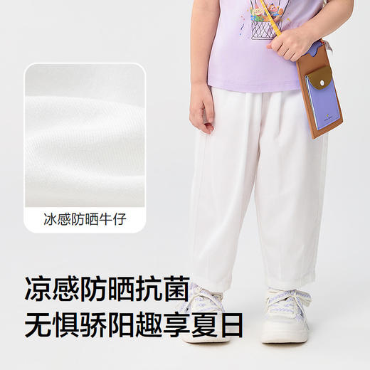 巴拉巴拉童装儿童长裤凉感防晒牛仔裤女童2025夏季新款裤子松紧腰 商品图3
