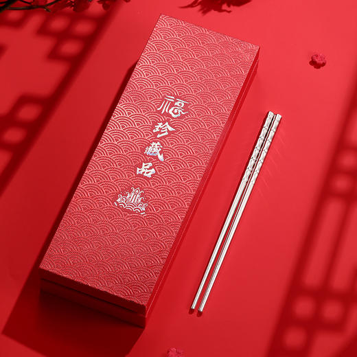 节节高升银筷 商品图3