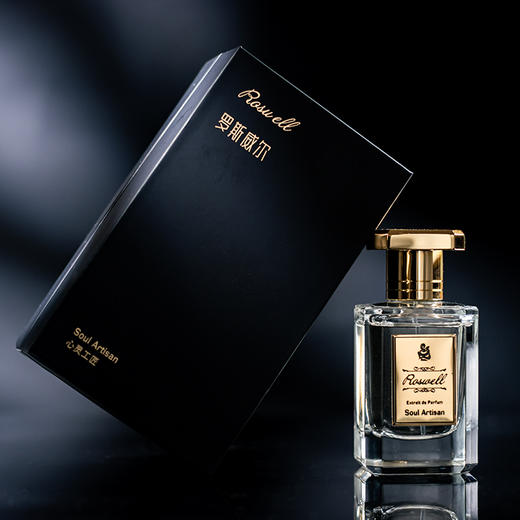 心灵工匠 罗斯威尔 Soul Artisan Roswell 分装【是幽谷深处的圣洁檀木，花园中玫瑰娇嫩欲滴】 商品图5