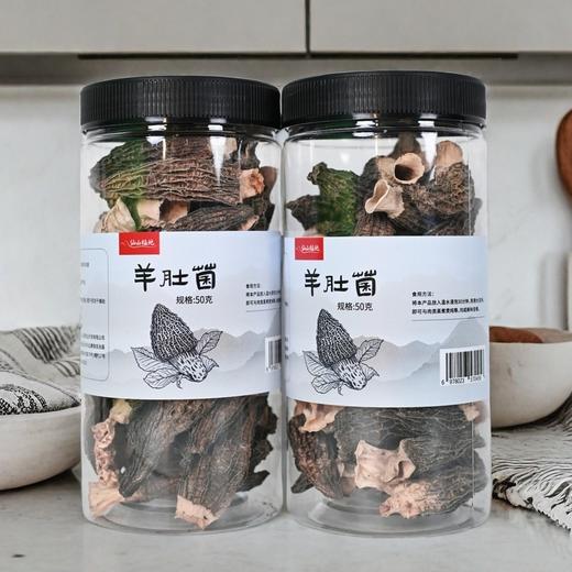 仙山福地羊肚菌 50克/罐 商品图3