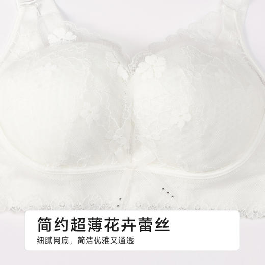 都市丽人自然舒适B杯常规内衣薄蕾丝无钢圈常规文胸LBH2M9 商品图4