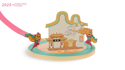 舞狮·50 功夫喜狮文创周边 可转动插卡立体纪念牌【积分商城】 商品图1