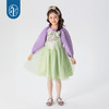 年衣童装2025年春季新款儿童女孩公主裙礼服莫奈日落连衣裙 商品缩略图1