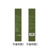 悦意无患子牙膏 薄荷型 100g*2 植物清洁护口腔 清新口气全家享 商品缩略图6