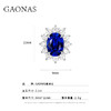 GAONAS 培育蓝宝石【矿工的眼泪】经典椭圆贵气奢华蓝色耳钉10161EB 商品缩略图5