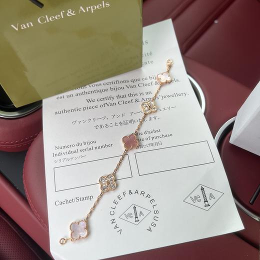 F038  F克y宝VCA樱花粉贝母手链 商品图1