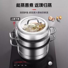 【康巴赫】欧式不锈钢三层蒸锅套装【32cm 】304食品级家用加厚多层蒸鱼锅蒸煮一体锅具 【14050318】KBH-32TB1