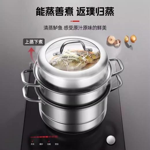 【康巴赫】欧式不锈钢三层蒸锅套装【28cm 】304食品级家用加厚多层蒸鱼锅蒸煮一体锅具 【14043004】KBH28TB1 商品图0