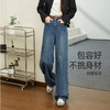 【春新品窄版牛仔阔腿裤】逸阳长直筒印花棉弹牛仔裤子1405 商品缩略图4